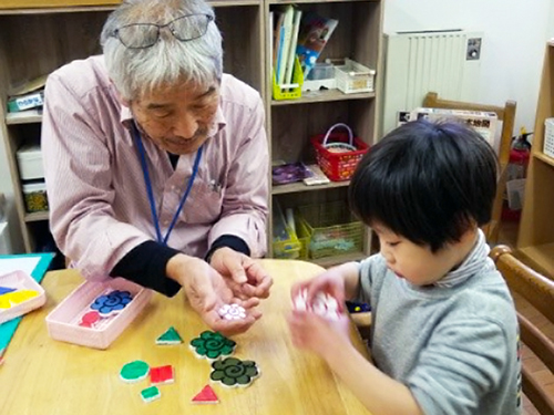 先生　一緒に遊ぶ