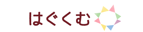 児童発達支援センター なないろ軽井沢
